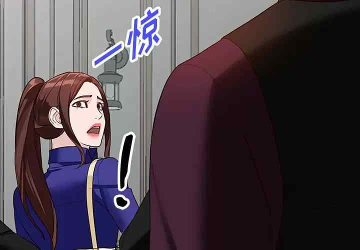 阔少的女仆们/富少的贴身管家