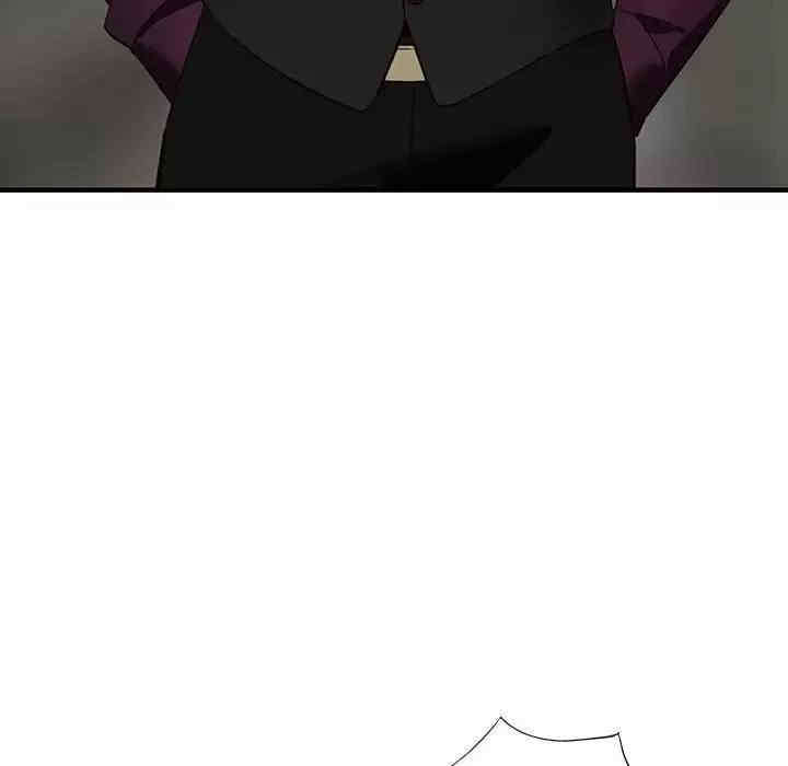 阔少的女仆们/富少的贴身管家