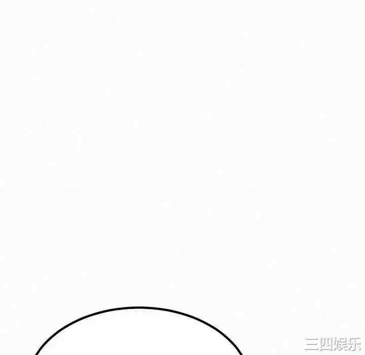 姐姐都哈我/懵懂男生的恋爱史