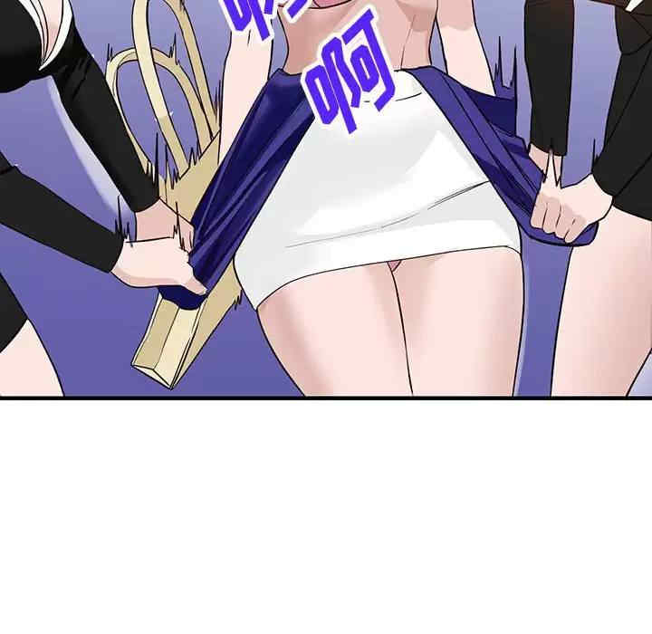 阔少的女仆们/富少的贴身管家