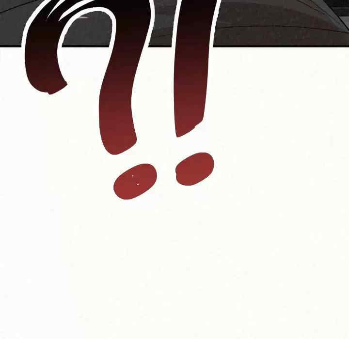 姐姐都哈我/懵懂男生的恋爱史