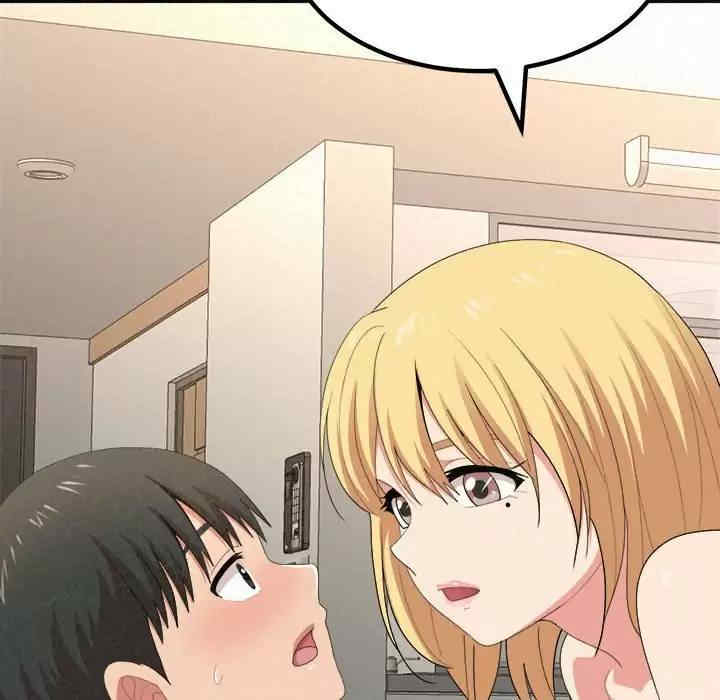 姐姐都哈我/懵懂男生的恋爱史