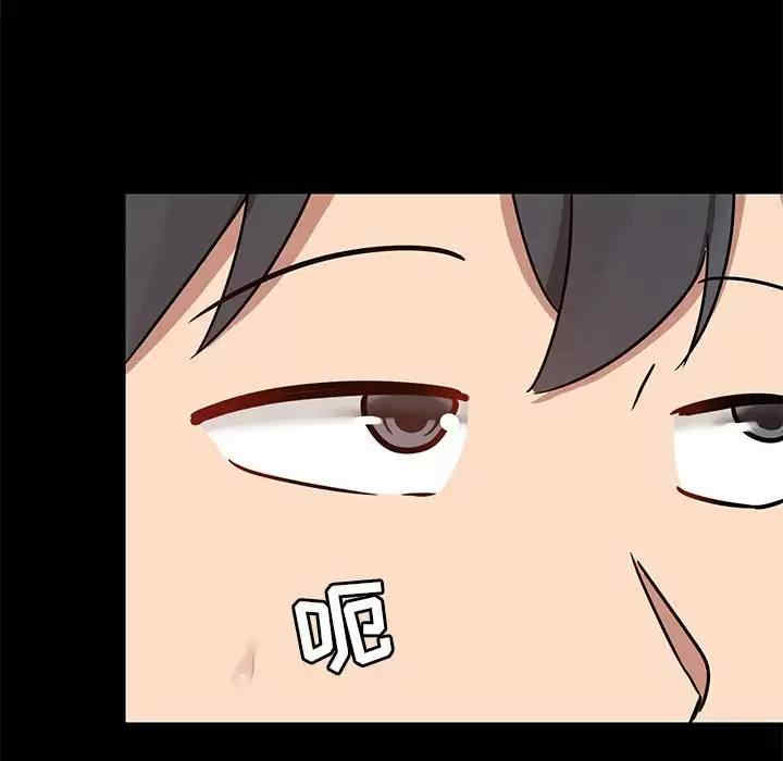 爱打游戏的姐姐/爱玩游戏的女人们