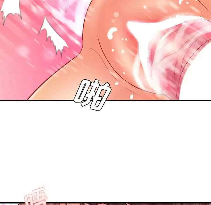 爱上助手/想做你的助手