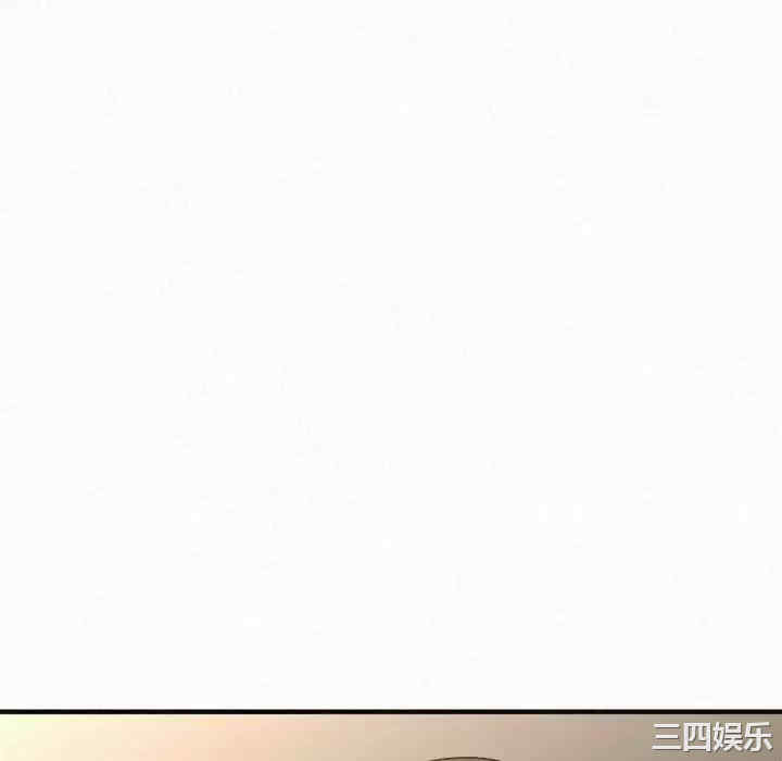 姐姐都哈我/懵懂男生的恋爱史