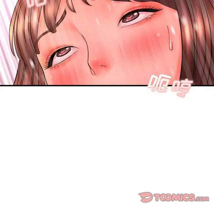 爱上助手/想做你的助手