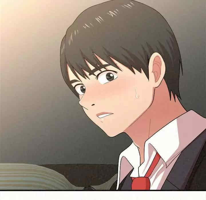 姐姐都哈我/懵懂男生的恋爱史