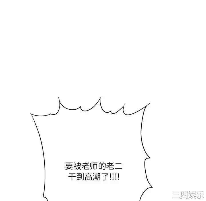 爱上助手/想做你的助手