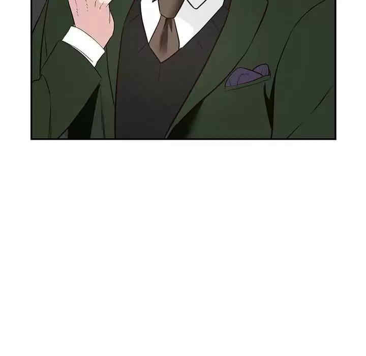 阔少的女仆们/富少的贴身管家