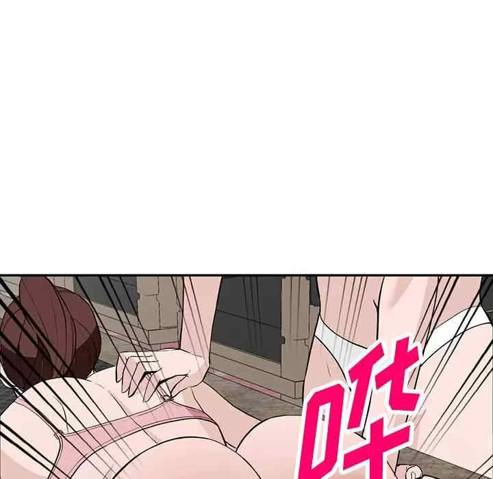 阔少的女仆们/富少的贴身管家