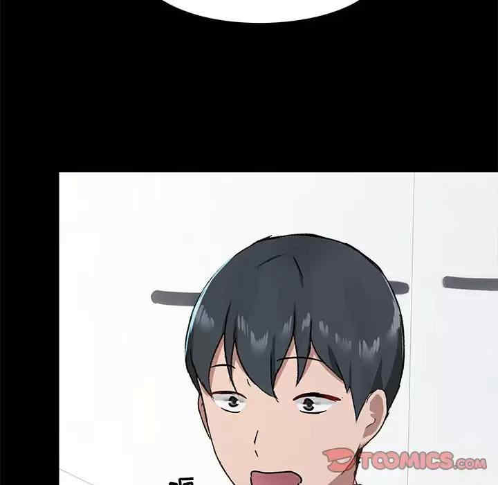 爱打游戏的姐姐/爱玩游戏的女人们