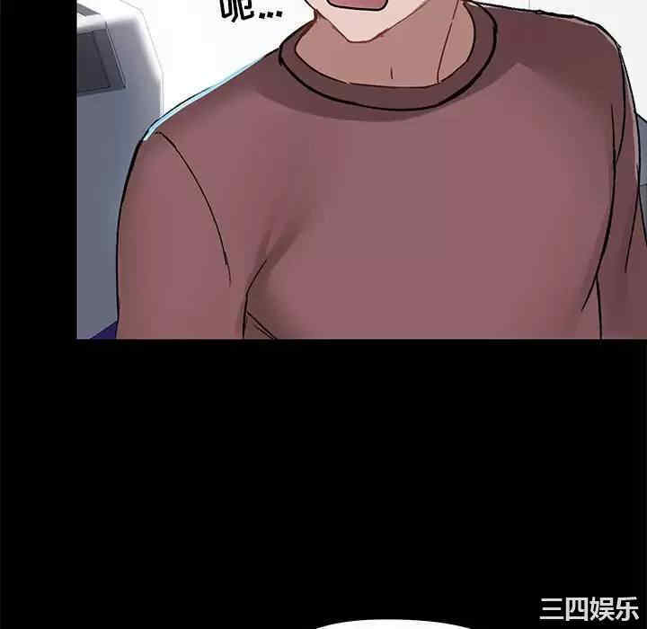 爱打游戏的姐姐/爱玩游戏的女人们