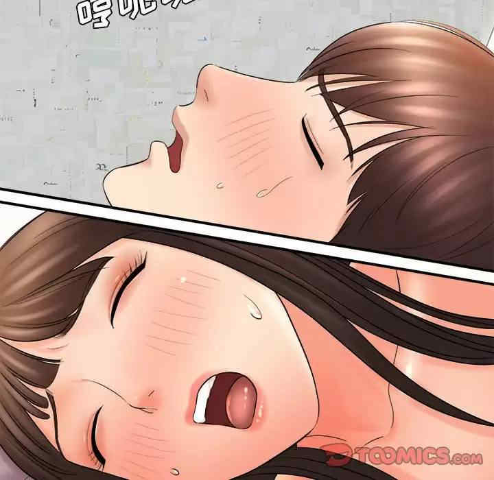 爱上助手/想做你的助手