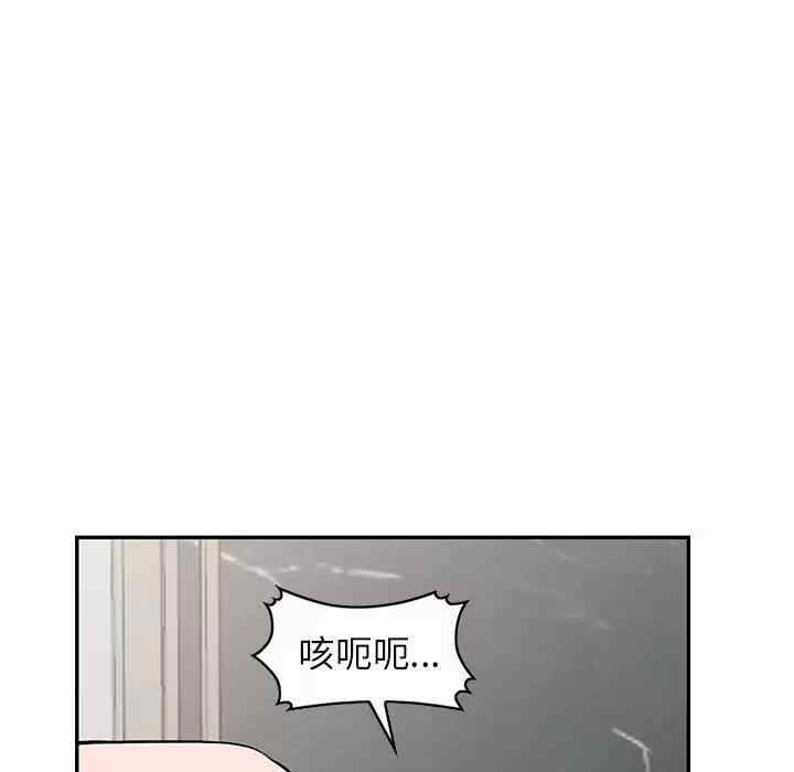 阔少的女仆们/富少的贴身管家