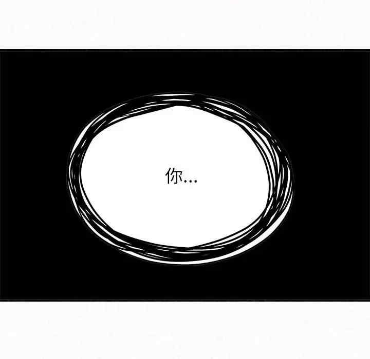 姐姐都哈我/懵懂男生的恋爱史