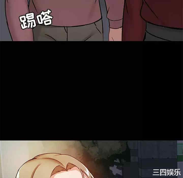 爱打游戏的姐姐/爱玩游戏的女人们