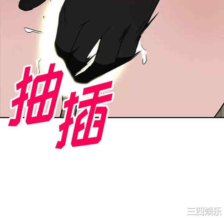 阔少的女仆们/富少的贴身管家