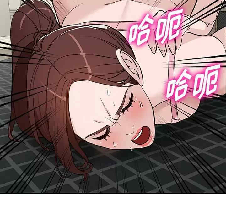 阔少的女仆们/富少的贴身管家