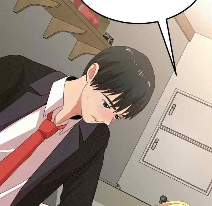 姐姐都哈我/懵懂男生的恋爱史