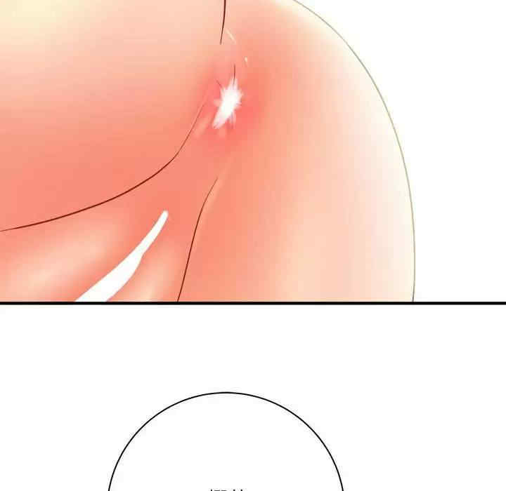 爱上助手/想做你的助手