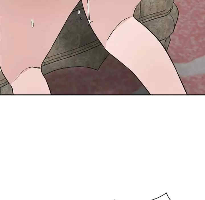 阔少的女仆们/富少的贴身管家