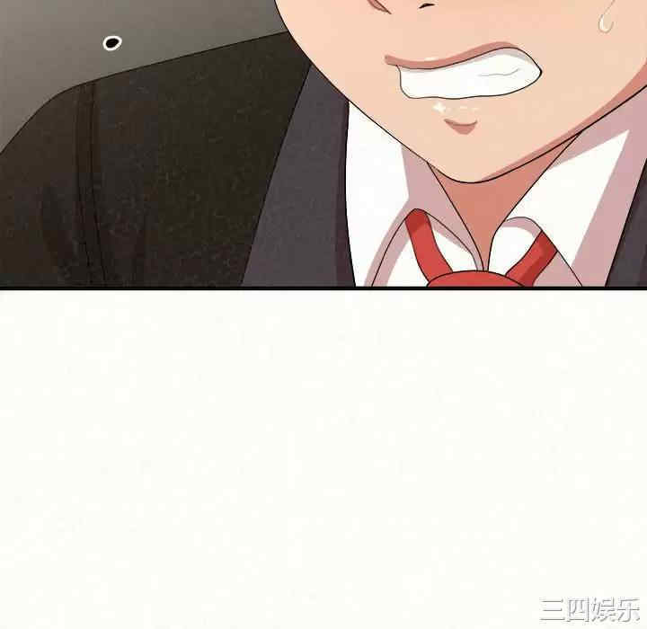 姐姐都哈我/懵懂男生的恋爱史