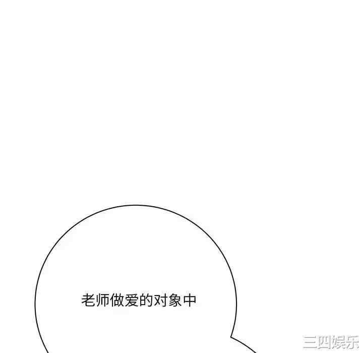 爱上助手/想做你的助手