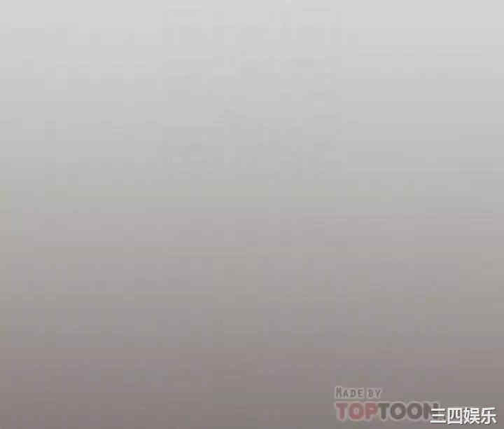 今晚就决定吃你了