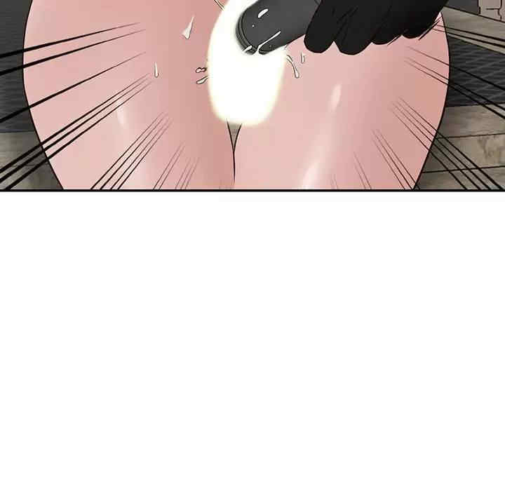 阔少的女仆们/富少的贴身管家