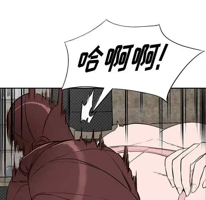 阔少的女仆们/富少的贴身管家