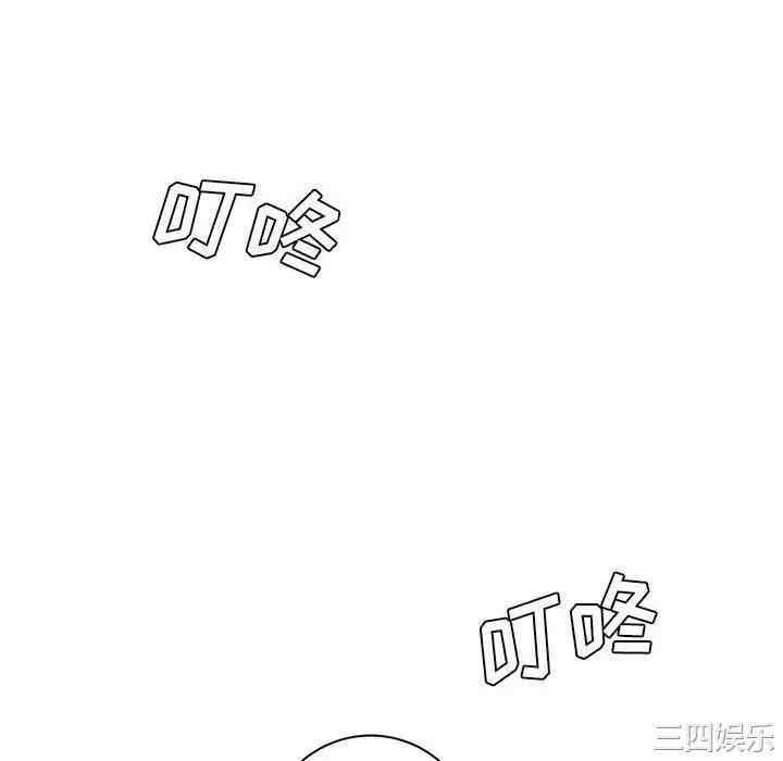 爱上助手/想做你的助手