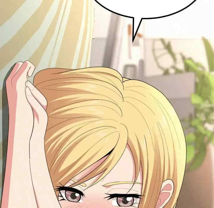 姐姐都哈我/懵懂男生的恋爱史