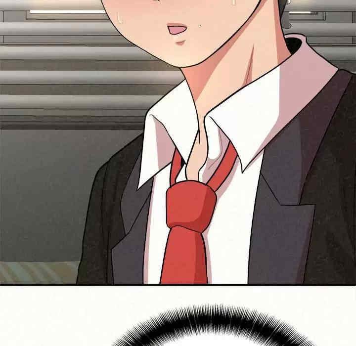 姐姐都哈我/懵懂男生的恋爱史