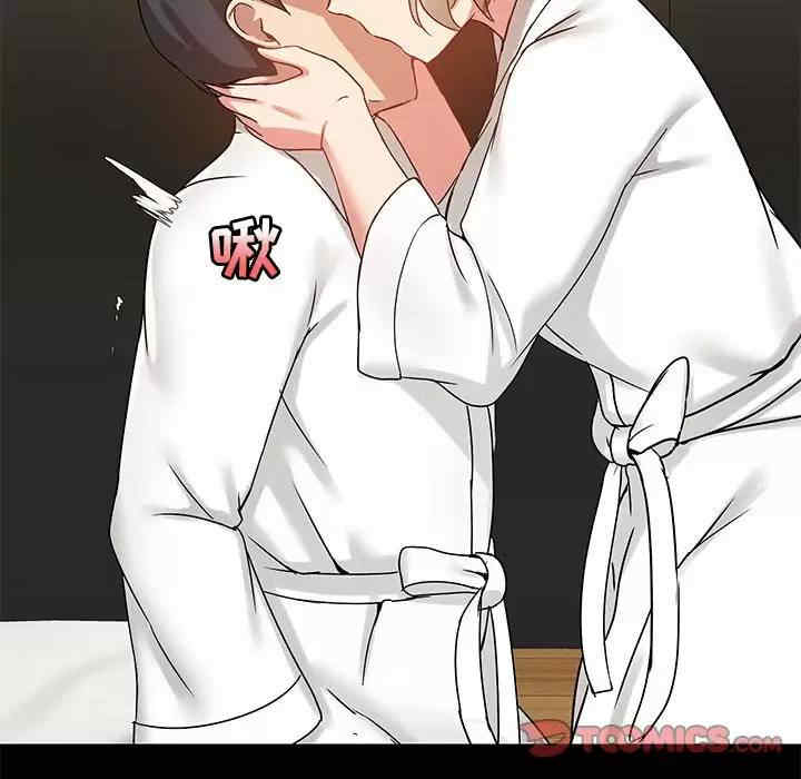 爱打游戏的姐姐/爱玩游戏的女人们