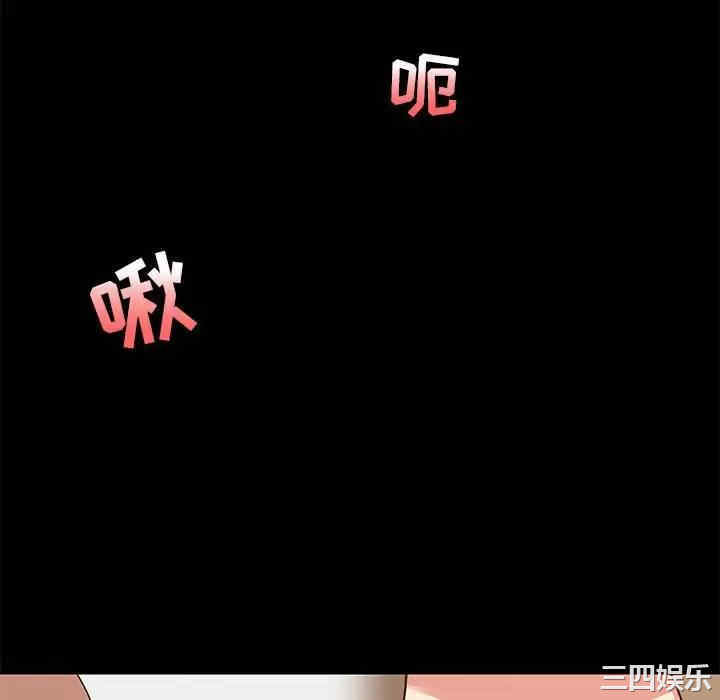 爱打游戏的姐姐/爱玩游戏的女人们