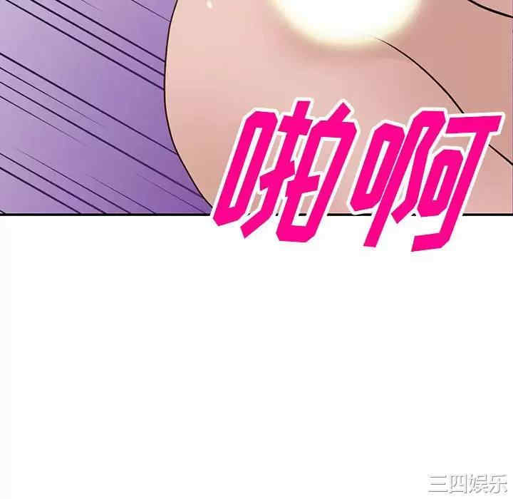 阔少的女仆们/富少的贴身管家