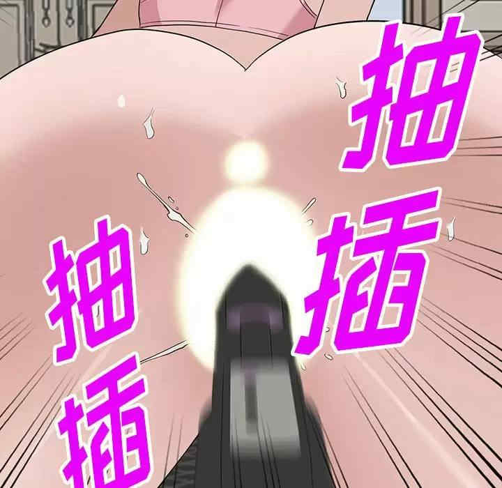 阔少的女仆们/富少的贴身管家