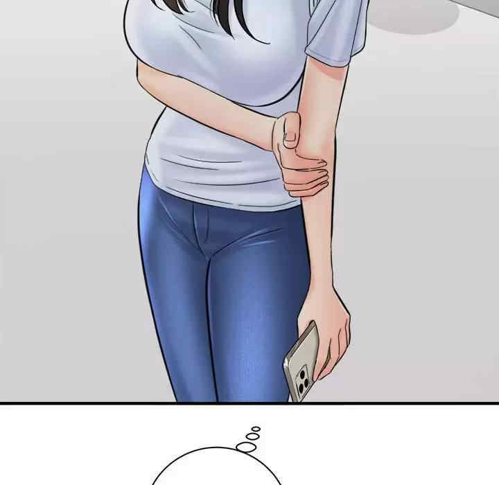 爱上助手/想做你的助手