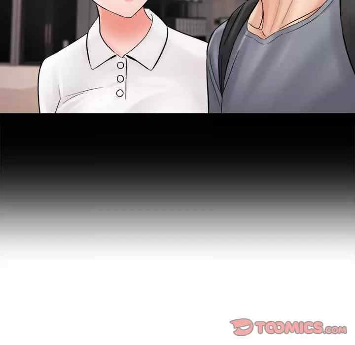 爱上助手/想做你的助手