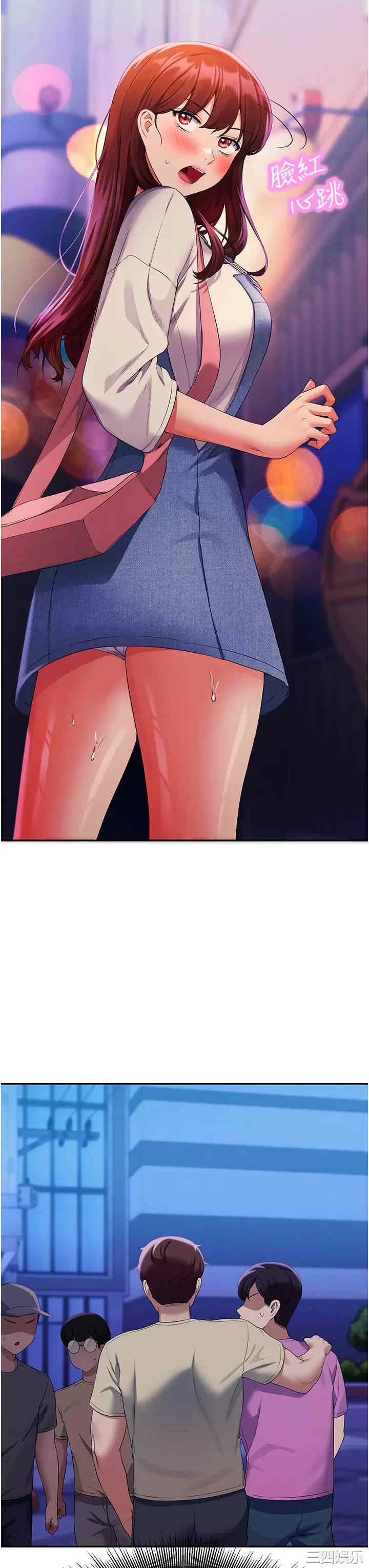 谁说理组没正妹？