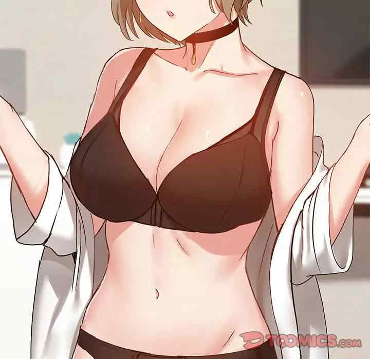 爱打游戏的姐姐/爱玩游戏的女人们