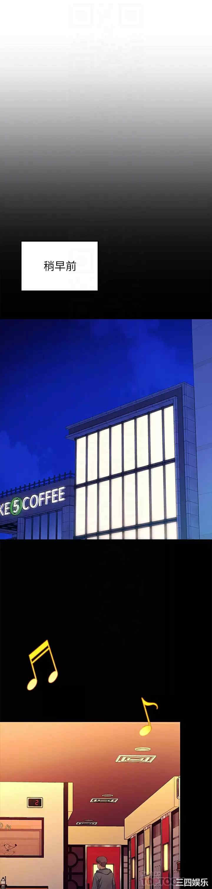 谁说理组没正妹？