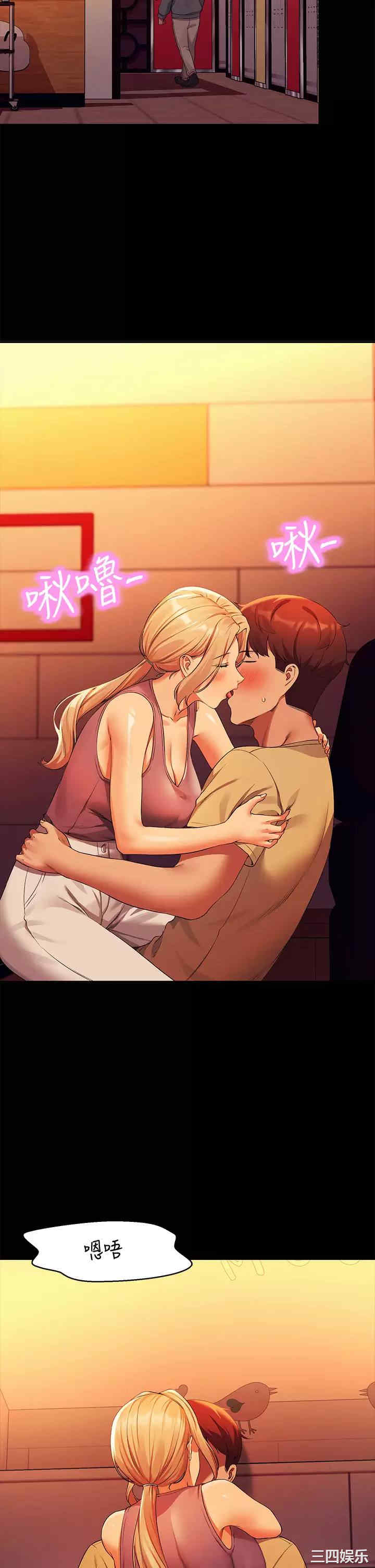 谁说理组没正妹？