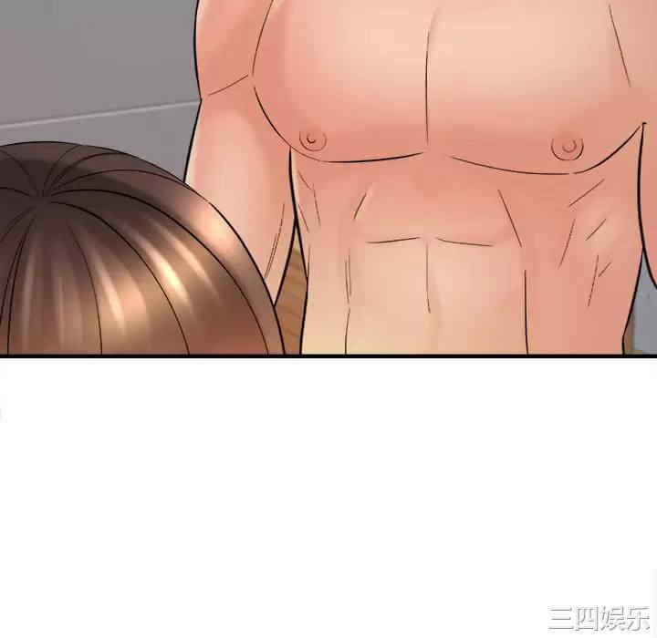 爱上助手/想做你的助手