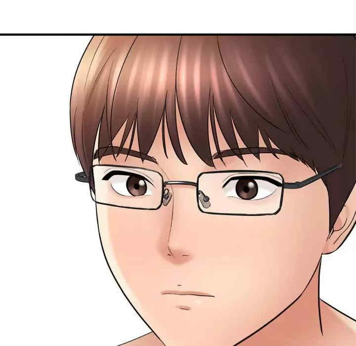 爱上助手/想做你的助手