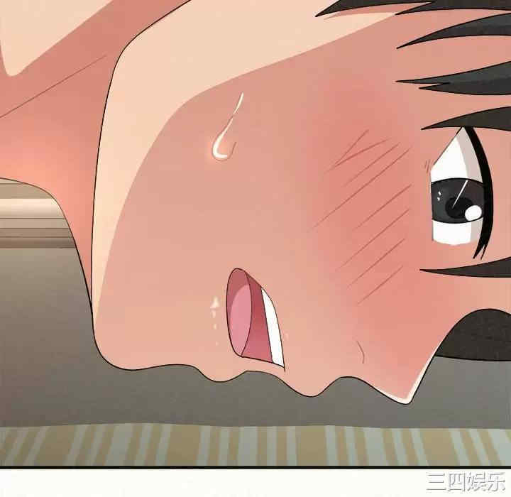 姐姐都哈我/懵懂男生的恋爱史