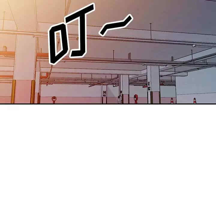 阔少的女仆们/富少的贴身管家