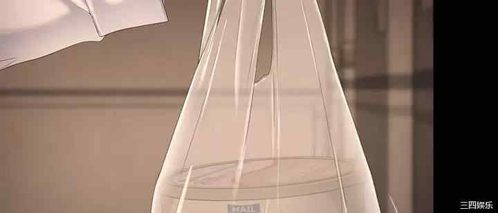 今晚就决定吃你了