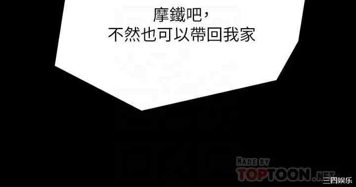 谁说理组没正妹？