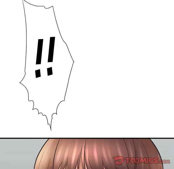 爱上助手/想做你的助手